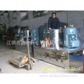 Super Fine Chemical Zinc Stearate Powder Pulverizer